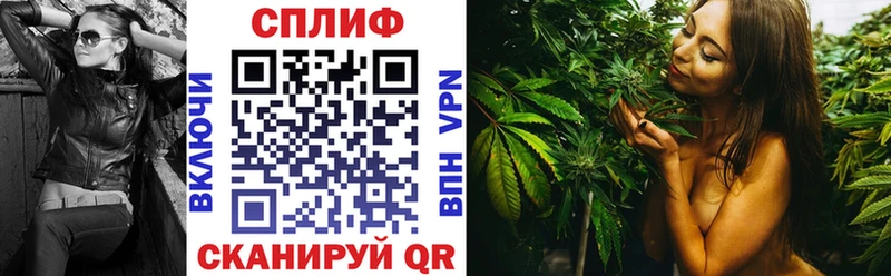 МЕТАМФЕТАМИН Новотитаровская
