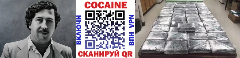 mega рабочий сайт  Новотитаровская  Cocaine 99% 