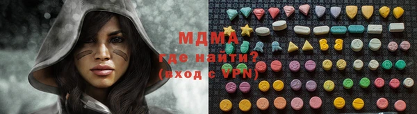 мефедрон VHQ Баксан