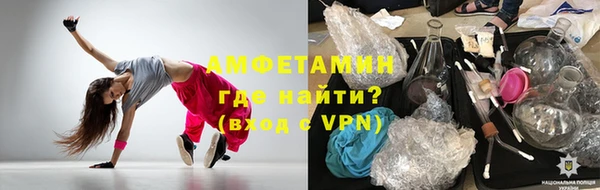 MDMA Семикаракорск