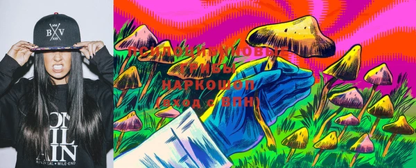 MDMA Premium VHQ Балабаново