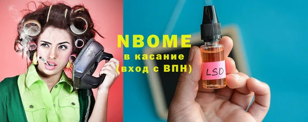 меф Семилуки