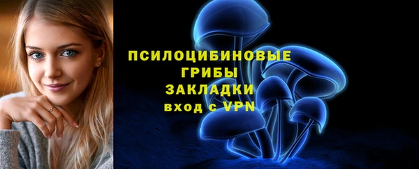 мефедрон VHQ Баксан