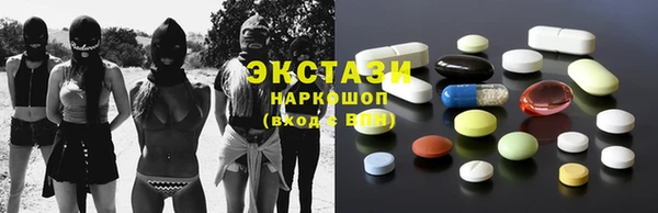 мефедрон VHQ Баксан