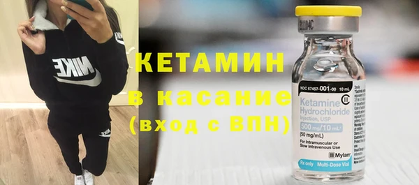 MDMA Premium VHQ Балабаново