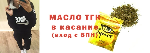 мефедрон VHQ Баксан