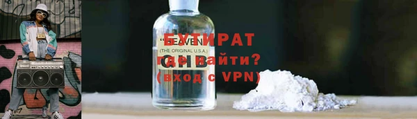 мефедрон VHQ Баксан
