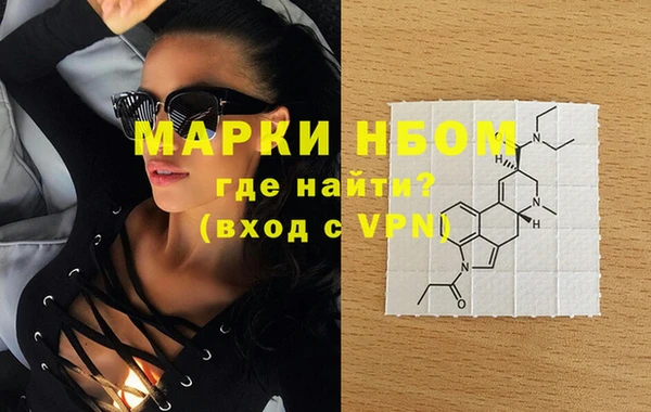 мефедрон VHQ Баксан