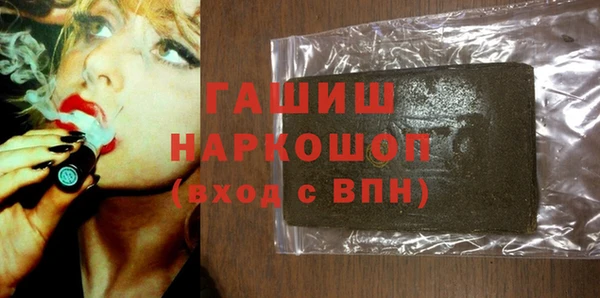 меф Семилуки
