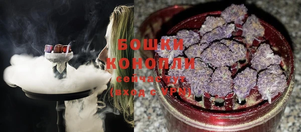 мефедрон VHQ Баксан