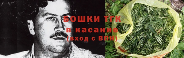 MDMA Premium VHQ Балабаново
