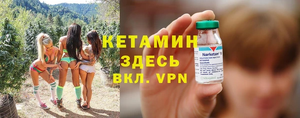 мефедрон VHQ Баксан