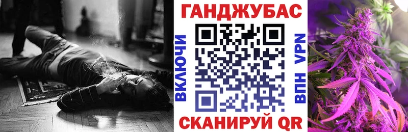 Шишки марихуана гибрид  Новотитаровская 